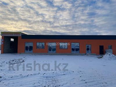 Свободное назначение · 200 м² за 600 000 〒 в Атырау
