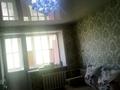 3-бөлмелі пәтер · 63 м² · 5/5 қабат, Ломова 39 — Ломова-Мәшһүр Жүсіп, бағасы: 21 млн ₸ в Павлодаре — фото 10