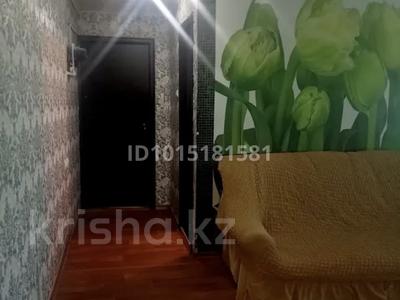 3-бөлмелі пәтер · 63 м² · 5/5 қабат, Ломова 39 — Ломова-Мәшһүр Жүсіп, бағасы: 21 млн ₸ в Павлодаре