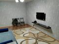 1-комнатная квартира · 31 м² · 5/5 этаж, 11-й микрорайон, Уалиханова 198 — АГЕНТСТВО за 140 000 ₸ в Шымкенте, Енбекшинский р-н — фото 7