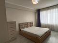 3-комнатная квартира · 72 м² · 11/12 этаж, Егизбаева 7/10 — Сатпаева за 65 млн ₸ в Алматы, Бостандыкский р-н — фото 18