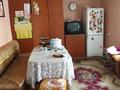 Отдельный дом • 5 комнат • 108 м² • 8 сот., улица Алтынсарина за 25 млн 〒 в Каскелене — фото 17