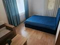 1-комнатная квартира · 40 м² · 4/6 этаж, Кабанбай батыра 46/1 — С Керей Жанибек Хандар за 12 000 ₸ в Астане, Нура р-н — фото 7