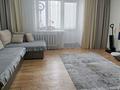4-комнатная квартира · 85.6 м² · 4/12 этаж, Ауэзова 22 — Океан за 32 млн ₸ в Семее