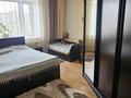 4-комнатная квартира · 85.6 м² · 4/12 этаж, Ауэзова 22 — Океан за 32 млн ₸ в Семее — фото 5
