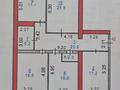 4-бөлмелі пәтер · 131.4 м² · 2/9 қабат, Набережная 49 в, бағасы: 95 млн ₸ в Костанае — фото 22