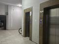 3-комнатная квартира · 77.1 м² · 7/13 этаж, Шаймерден Косшыгулулы 25 за 33.5 млн ₸ в Астане, Сарыарка р-н — фото 26