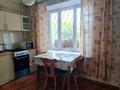 1-комнатная квартира · 35 м² · 2/5 этаж, Абиша Кекильбайулы 123 за 250 000 〒 в Алматы, Бостандыкский р-н — фото 5