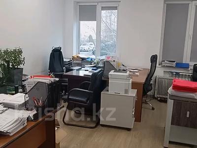 Свободное назначение, офисы, магазины и бутики, салоны красоты, образование · 158.5 м² за 96 млн ₸ в Алматы, Наурызбайский р-н