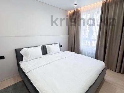 2-комнатная квартира · 60 м² · 7 этаж, Утепова 31 за 18 000 〒 в Алматы, Бостандыкский р-н