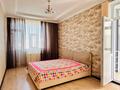 3-комнатная квартира · 104 м² · 8/9 этаж, Мәңгілік Ел 53 — Улы Дала за 68 млн ₸ в Астане, Есильский р-н — фото 5