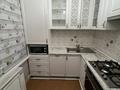 2-бөлмелі пәтер · 45 м² · 2/4 қабат, мкр Коктем-2, бағасы: 44 млн ₸ в Алматы, Бостандыкский р-н