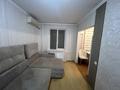 2-бөлмелі пәтер · 45 м² · 2/4 қабат, мкр Коктем-2, бағасы: 44 млн ₸ в Алматы, Бостандыкский р-н — фото 10