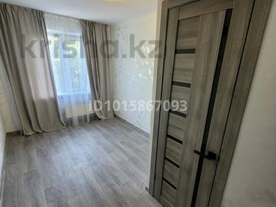 1-комнатная квартира · 11 м² · 4/4 этаж, мкр №6 53 — Абая - Саина (напротив Фемели парка) за 10.5 млн ₸ в Алматы, Ауэзовский р-н