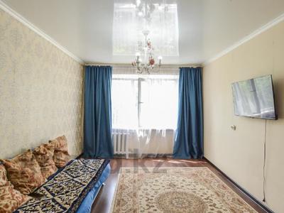 3-бөлмелі пәтер · 70 м² · 4/6 қабат, Куйши Дина 39 — ГОРЯЧАЯ ЦЕНА !!! РАЙОН ВСТРЕЧА, бағасы: ~ 25.5 млн ₸ в Астане, Алматы р-н
