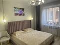 3-комнатная квартира · 102 м² · 6/9 этаж, Микрорайон Береке 51 за 320 000 ₸ в Костанае