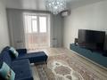 3-комнатная квартира · 102 м² · 6/9 этаж, Микрорайон Береке 51 за 320 000 ₸ в Костанае — фото 2