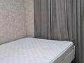 1-комнатная квартира · 25 м² · 1/2 этаж, Бийская — Сейфуллина Белинского за 160 000 ₸ в Алматы, Жетысуский р-н — фото 5