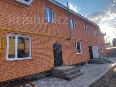 4-бөлмелі пәтер, 100 м², 5-я Костанайская 2, бағасы: 35 млн 〒