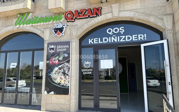 Общепит · 350 м² за 6.5 млн 〒 в Туркестане — фото 2