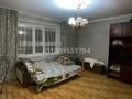 1-бөлмелі пәтер · 42 м² · 1 қабат, мкр Юго-Восток, Мкр Юго-Восток, мкр Гульдер 1 6 — Таттимбета-Шахтеров, бағасы: 150 000 ₸ в Караганде, Казыбек би р-н — фото 5