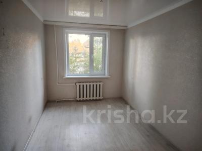 2-комнатная квартира, 44 м², 1/5 этаж, Казахстанская за 7 млн 〒 в Шахтинске