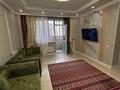 2-бөлмелі пәтер · 70 м² · 5/9 қабат, Е 15 9, бағасы: 37.9 млн ₸ в Астане, Нура р-н — фото 2