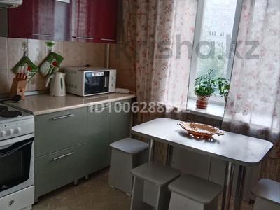 3-комнатная квартира · 65 м² · 3/9 этаж, Красина 8/1 за 200 000 〒 в Усть-Каменогорске, Ульбинский