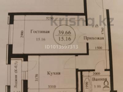 1-бөлмелі пәтер · 39.66 м² · 7/9 қабат, Е 418 10, бағасы: 15 млн ₸ в Астане, Нура р-н