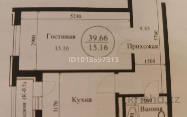 1-бөлмелі пәтер · 39.66 м² · 7/9 қабат, Е 418 10, бағасы: 15 млн ₸ в Астане, Нура р-н — фото 2