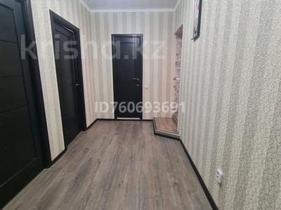 2-комнатная квартира · 65 м² · 3/6 этаж, Маяковского 116а за 200 000 〒 в Костанае