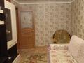 5-бөлмелі пәтер · 113 м² · 2/2 қабат, Муялдинская 95, бағасы: 19 млн ₸ в Павлодаре — фото 6