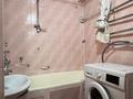 2-комнатная квартира · 51.1 м² · 4/5 этаж, Жибек Жолы за 46.8 млн ₸ в Алматы, Медеуский р-н — фото 13
