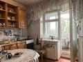 2-комнатная квартира · 51.1 м² · 4/5 этаж, Жибек Жолы за 46.8 млн ₸ в Алматы, Медеуский р-н — фото 9