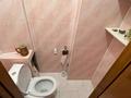 2-комнатная квартира · 51.1 м² · 4/5 этаж, Жибек Жолы за 46.8 млн ₸ в Алматы, Медеуский р-н — фото 15