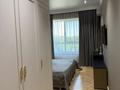 3-комнатная квартира · 108 м² · 6/17 этаж, Макатаева 2 — Район Горького Парка за 179 млн ₸ в Алматы, Медеуский р-н — фото 10