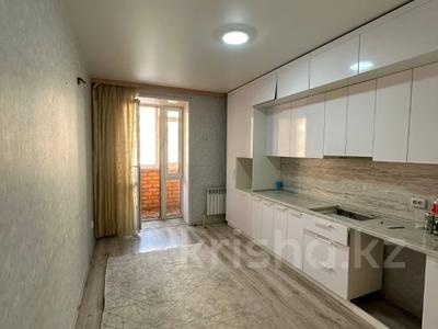 2-комнатная квартира · 60.5 м² · 2/9 этаж, Береке 60 за 29 млн ₸ в Костанае