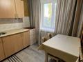 2-бөлмелі пәтер · 45.2 м² · 5/5 қабат, Микояна 12, бағасы: 15.5 млн ₸ в Усть-Каменогорске