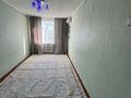 2-бөлмелі пәтер · 45.2 м² · 5/5 қабат, Микояна 12, бағасы: 15.5 млн ₸ в Усть-Каменогорске — фото 6