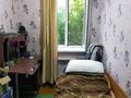 Жеке үй · 4 бөлме · 96.5 м² · 7 сот., Пугачева 68 — Чкалова, бағасы: 20 млн ₸ в Талдыкоргане — фото 11
