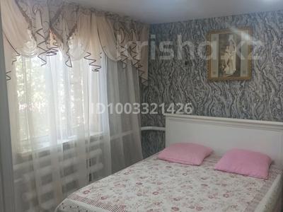 3-бөлмелі пәтер · 64 м² · 2/2 қабат, Семина — За кафе Аят, бағасы: 200 000 〒 в 