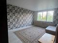 1-бөлмелі пәтер · 38 м² · 2/2 қабат, Ленина, бағасы: 60 000 ₸ в Рудном — фото 2