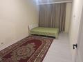 1-комнатная квартира · 45.3 м² · 4/12 этаж, мкр Дарабоз 85 за 190 000 ₸ в Алматы, Алатауский р-н — фото 5