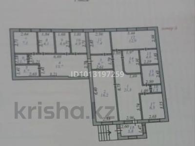 Сұлулық салондары · 170 м², бағасы: 66 млн ₸ в Астане, Сарыарка р-н