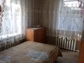 Отдельный дом • 3 комнаты • 49 м² • 7.5 сот., Тлендиева 76 за 29 млн 〒 в Талгаре — фото 7