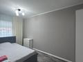 2-комнатная квартира · 50 м² · 1/5 этаж, 10 мкр 6 за 21.5 млн ₸ в Аксае — фото 12