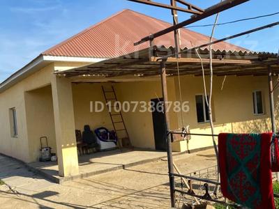 Отдельный дом · 5 комнат · 200 м² · 200 сот., Балауса/2 5 за 20 млн 〒 в Кызылтобе