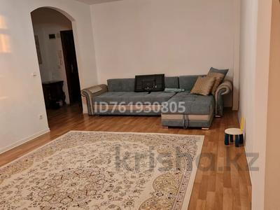 Пәтерлер в Атырауской обл.: 2-бөлмелі пәтер · 58.6 м² · 5/5 қабат, мкр Жети Казына, Жеті қазына 5, бағасы: 22 млн 〒 2-бөлмелі пәтер · 58.6 м² · 5/5 қабат, мкр Жети Казына, Жеті қазына 5, бағасы: 22 млн 〒 в Атырау