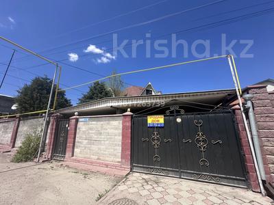 Отдельный дом · 7 комнат · 190 м² · 10 сот., Жаналык 6 — Напротив алтын аула за 59 млн ₸ в Каскелене