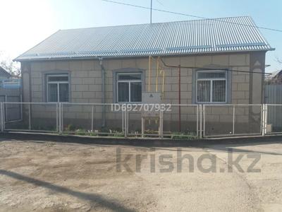 Отдельный дом • 5 комнат • 150 м² • 6 сот., Лазарева за 22 млн 〒 в Таразе